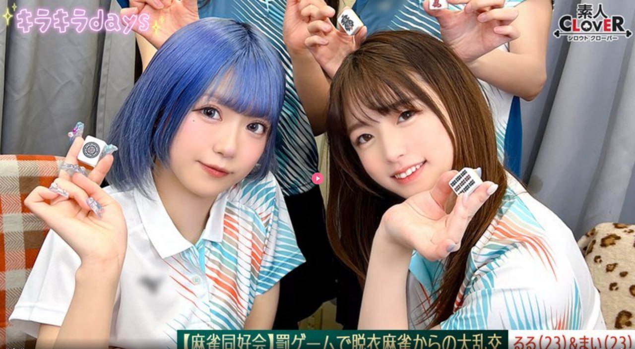 巜人妻初次按摩电影メイリン モデルコレクション メ-陪读屋里的...