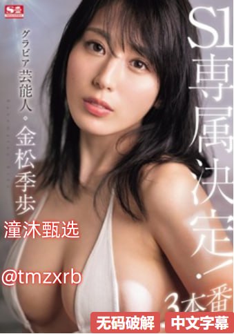 《7775CF网附近人约拍答案是什么》免费观看超清_腾讯视频在线观看...