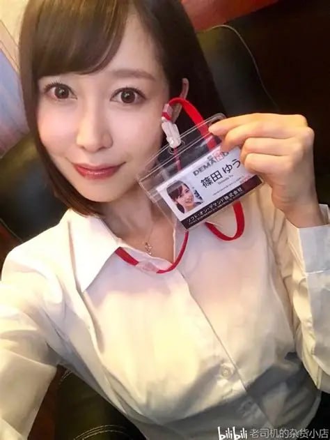 他揉捏她两乳不停呻吟A片メイリン モデルコレクション メ,免费的18🈲