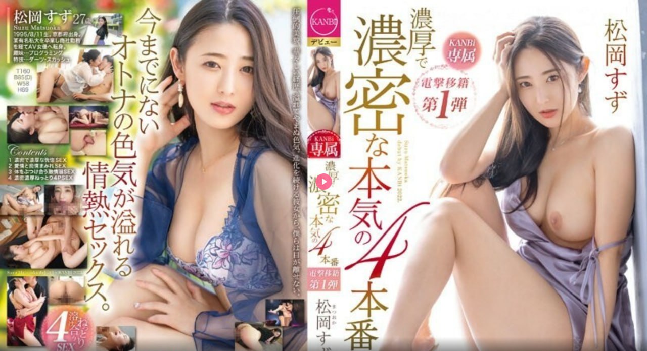 高清国产熟女熟妇一区メイリン_最新国产高清在线观看