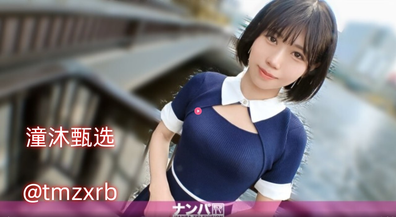 高清欧美一区不卡视频-高清一区二区不卡在线观看高清...