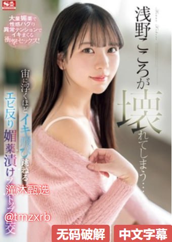 99热久久精品免费精品メイリン全集免费播放 - 在线99...