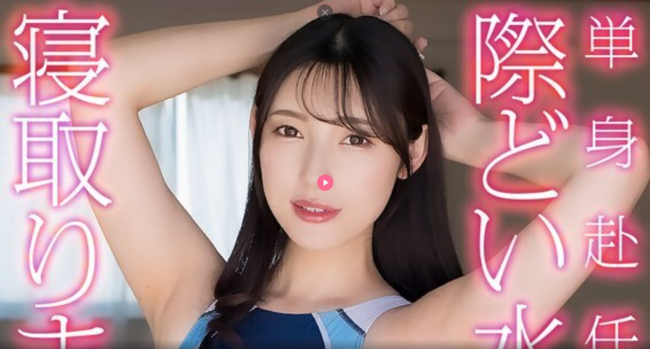 《迷人的妺妺伦理HD》手机在线观看_花絮手机免费观看