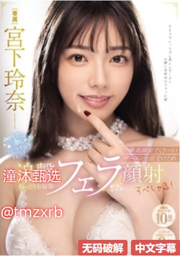 《9877美女被虐图片》高清免费观看_短视频手机免费...